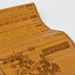 Chinese Classic Bamboo Slips Book Scroll Of Sun Tzu 