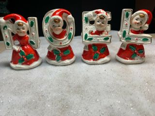 Vintage Brinnco Japan 4 Pc Noel Christmas Carolers Figurine Set