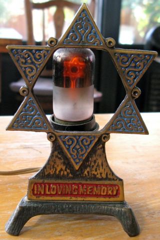 Vintage Israel Yahrzeit Electric Memory Candle,  Star Of David,  Judaica,  Jewish