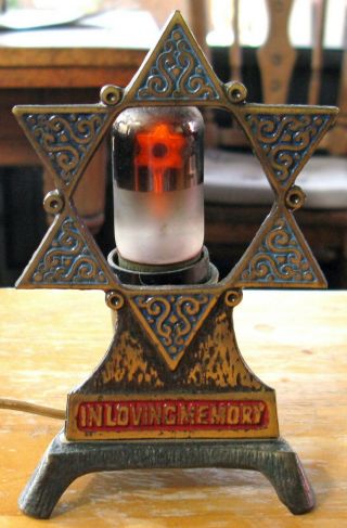 Vintage Israel Yahrzeit Electric Memory Candle,  Star Of David,  Judaica,  Jewish 3