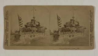 & Studios Uss Oregon Battleship Underwood Publishers Stereoview Card