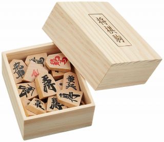 Japanese Chess Shogi Wooden Koma Piece