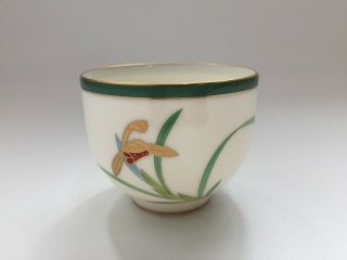 Japanese Ceramic Sencha Tea Cup Yunomi Vtg Signed Kouransha Flower R392