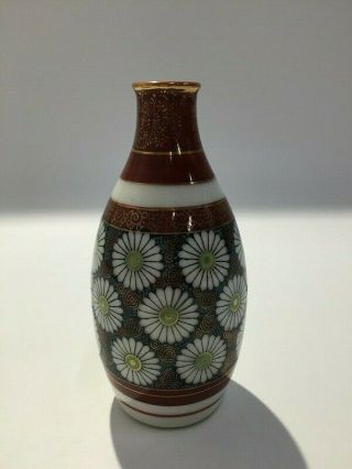 Japanese Pottery Sake Bottle Tokkuri Vintage Signed Kutani Ware Liquor X026