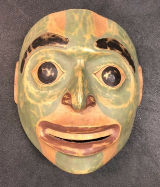Alaska Native Carved Mask