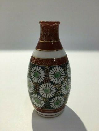 Japanese Pottery Sake Bottle Tokkuri Vintage Signed Kutani Ware Liquor X027