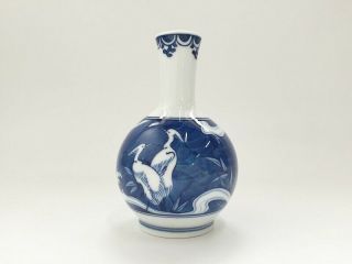 Japanese Pottery Sake Bottle Tokkuri Vintage Signed Arita Ware White Blue W137