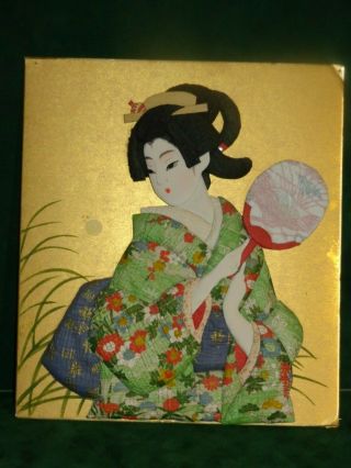 Japanese 3d Shikishi Oshi - E Washi Paper Fabric Hand Made Geisha Girl Kimono