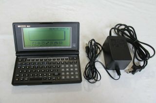 Vintage Hp 95lx Palmtop Pc 1mb Handheld Computer