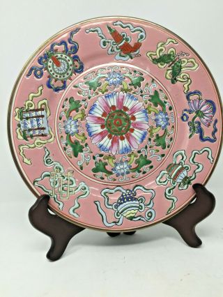 Asian Pink 10 " Charger Plate Porcelain Hand Painted Macau