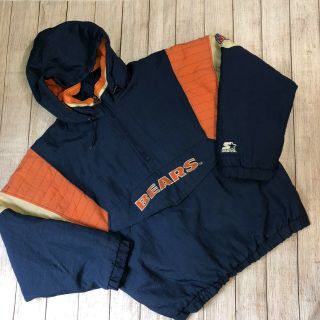 Starter Chicago Bears Pullover Jacket Vintage 90’s Mens Xl Pouch Hooded
