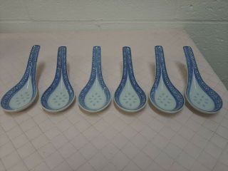 Set Of 6 - Jingdezhen China Rice Grain Eye Blue White Porcelain Soup Spoons 5 1/4 "