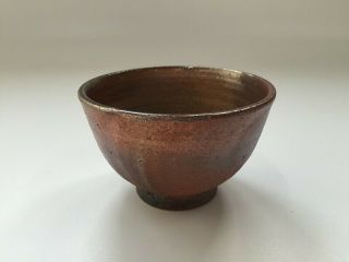 Japanese Pottery Tea Cup Yunomi Vintage Kasama Ware Brown Sencha U232