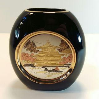 The Art Of Chokin Japanese Vase Copper Gold Silver Engraving Black