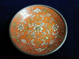 Vintage Acf Orange Floral Japanese Porcelain Ware Bowl With Pewter 5 9/10 "