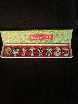 Chinese Miniature Hand Painted Opera Face Masks Collector Set Of 8