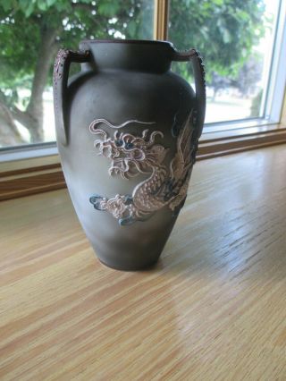 Vintage Oriental Nippon 5 - Inch 3 Handled Vase With A Dragon In Relief Design