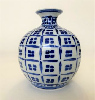 Lovely Small Bud Vase W/ Cobalt Blue Dot Pattern
