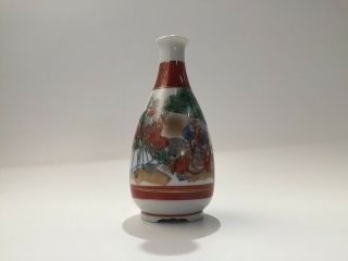 Japanese Pottery Sake Bottle Tokkuri Vtg Signed Hand Paint Kutani Ware P304