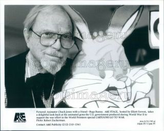 1995 Press Photo Warner Bros Cartoonist Animator Chuck Jones With Bugs Bunny