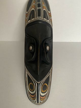 African Wood Mask Wall Art.  19 1/2 