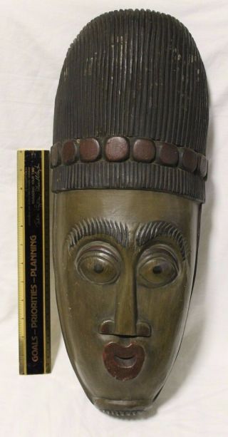 Wooden 20 " Hand Carved Wall Hanging African ? Tribal Folk Art Face Head