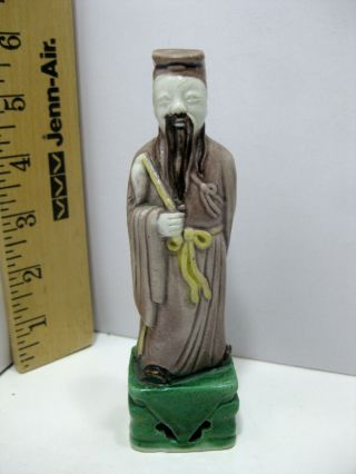 Vintage Mid Century Chinese Export Brown / Tan Porcelain Asian Man Figurine