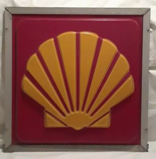 Rare Vintage Shell Gas/oil/ Service Station Dealership Sign 26.  5 " × 26.  5 "