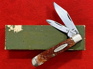 Vintage Kabar Ka - Bar 1026 Usa 2 - Blade Jack Knife.  Nr