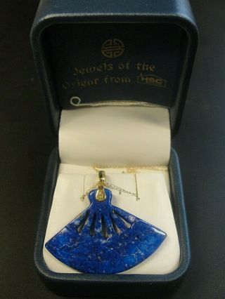 Vintage Lapis Lazuli 14k Gold Fan Necklace 9 " Chain