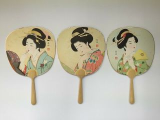 Japanese Hand Fan Uchiwa Vintage 3pc Signed Print Kimono Woman Handle U295