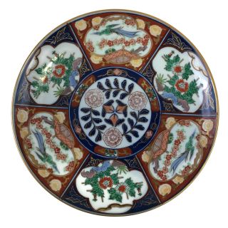Gold Imari Plate 9 1/2 " Foyd Japan Blue Green Gold Hand Painted Vintage