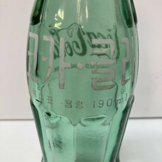 Vtg Korea Coca - Cola Coke Glass Bottle 190 Ml White Korean Language Characters