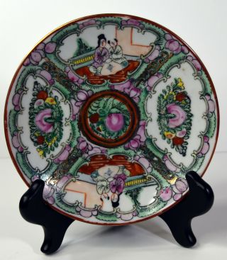 6 " Vintage Hand Painted Asian Chinese Porcelain Plate Rose Famille