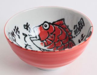 Mino Ware Japanese Ceramics Rice Bowl Red Sea Bream Medetai