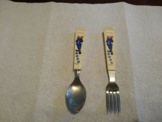 Vintage,  Collectible Bozo The Clown Fork And Spoon.
