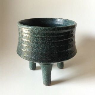 Vintage Modern Vase Japan Ikebana /lagardo Tackett Sottsass Space Age Mcm Atomic