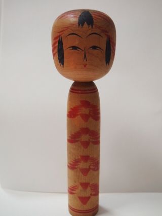 Japanese Kokeshi Wooden Doll 9.  06in Signed Nobuo Madeinjapan
