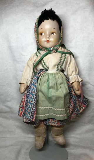 14” Antique Vintage Cloth Doll Hand Painted Face Adorable Dress Sx