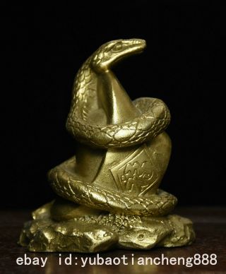 Chinese Feng Shui Pure Copper Brass Wealth Yuanbao Zodiac Snake Statue Sculpture