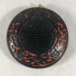 Vintage Carved Black And Red Cinnabar Asian Pendant
