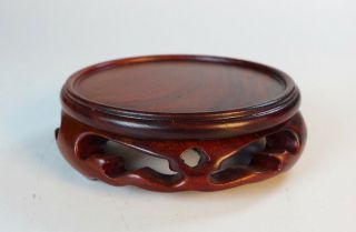 Rosewood Round Base Display Stand For Vase Figurine Miniature 1.  5 Inch H677
