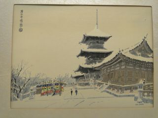Antique Oriental Asian Colored Wood Block Print 10in X 7 1/2in Pagoda In Winter