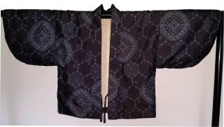 Vintage Meisen Silk Japanese Kimono Jacket,  Kasuri Dyed - Douguchi Ks200