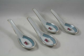 Asian Chinese Japanese Soup Spoons,  Cathay,  Rose Design,  Set Of 4
