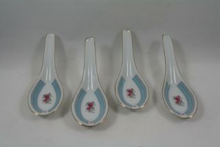 Asian Chinese Japanese Soup Spoons,  Cathay,  Rose Design,  Set of 4 3