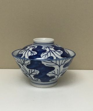 Vintage Blue & White Porcelain Rice/soup Bowl W/ Lid - Made In Japan Mco