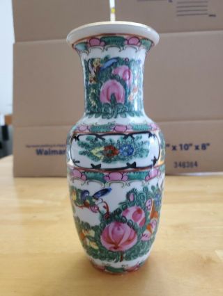 Vintage Chinese Style Vase Hand Decorated In Hong Kong Acf