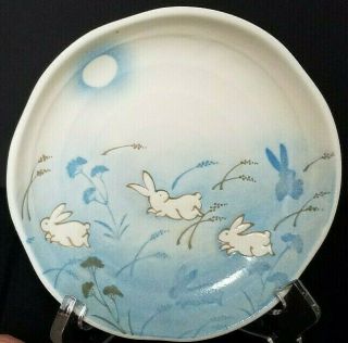 Rabbit Moon Plate 5 1/4 " Small - Set Of 2 Kotobuki Japan Blue White Easter Dish
