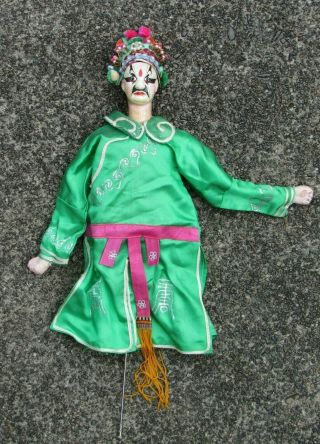 Vintage Composition Chinese Stick Puppet Peoples Republic Of China Doll Figure